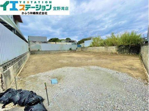 浦添市前田　土地の外観