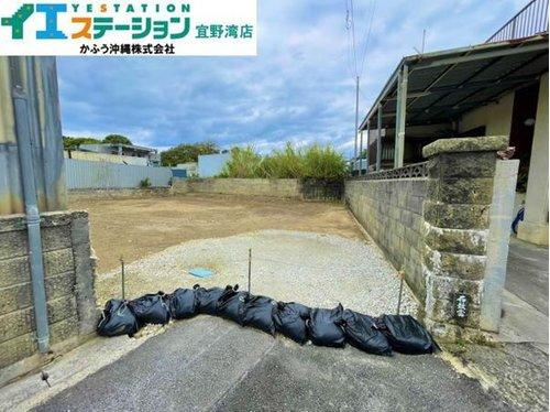浦添市前田　土地の外観
