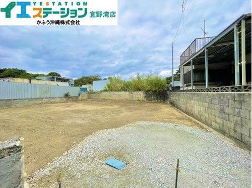 浦添市前田　土地の外観