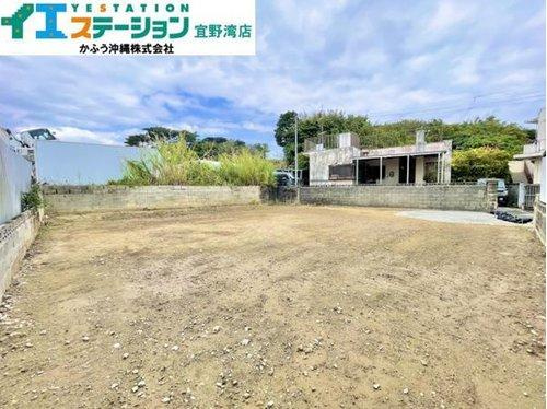 浦添市前田　土地の外観