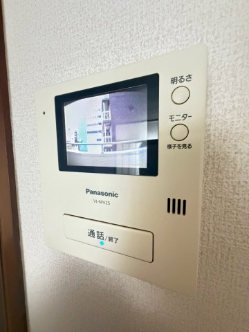 【セキュリティ】