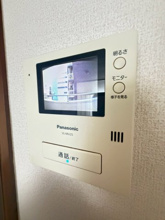 【セキュリティ】