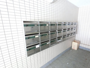 【その他共用部分】