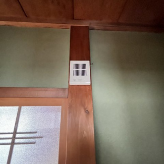 【セキュリティ】 | 宮前町貸家