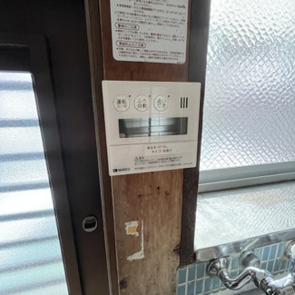 【設備】 | 宮前町貸家