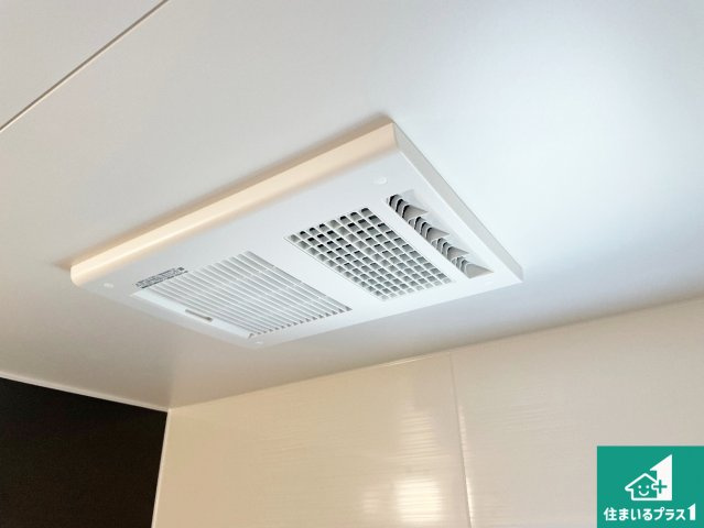 木津川市山城町平尾東黒部　第2期　新築一戸建ての冷暖房・空調設備|四季を通して快適なバスライフをお手伝いする浴室暖房乾燥機！浴室の乾燥・暖房・涼風・換気はもちろん、２４時間換気にも対応！