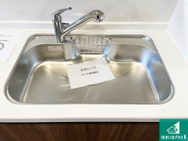 木津川市山城町平尾東黒部　第2期　新築一戸建ての設備|広々としたシンクで食器洗いも楽々！