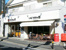 LilyCafe/リリーカフェまで46m