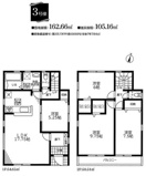 千葉市中央区寒川町二丁目　新築分譲住宅３号棟の画像