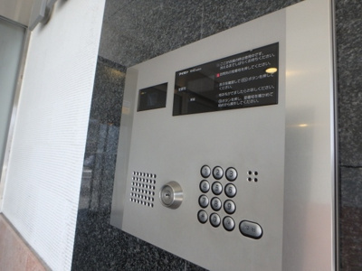 【セキュリティ】 | ヴィルヌーブ