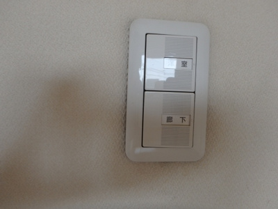 【設備】 | ヴィルヌーブ | 他のお部屋の参考写真となります。