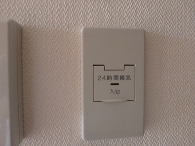 【セキュリティ】 | ヴィルヌーブ | 他のお部屋の参考写真となります。