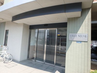 【エントランス】 | ヴィルヌーブ