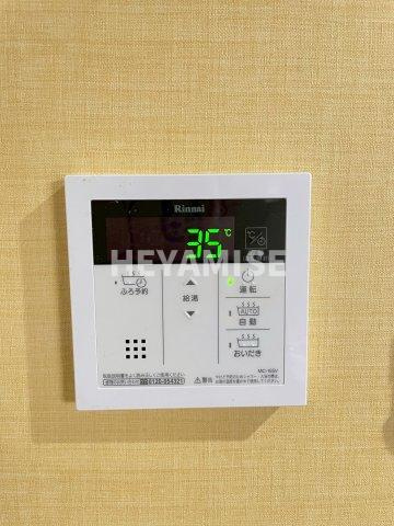 玉園UK　の設備