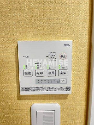 玉園UK　の設備