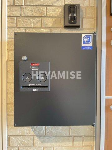 玉園UK　のその他