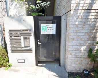 【エントランス】 | モデュロール高井戸