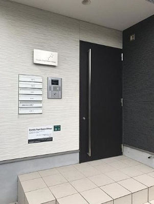  | Ｇｒａｎｄｔｉｃパールシャリオ千早