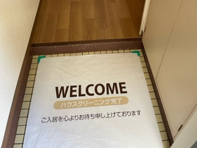 【玄関】 | メゾン・ラフォーレ | 参考写真（同物件別部屋）参考写真（同物件別部屋）