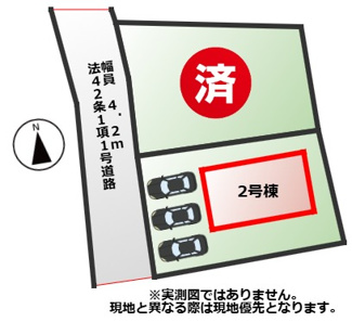 【区画図】 | LiveleGarden.S宇都宮市宮の内第4　2号棟 | 早くも最終１棟！お気軽にお問い合わせください(^^♪