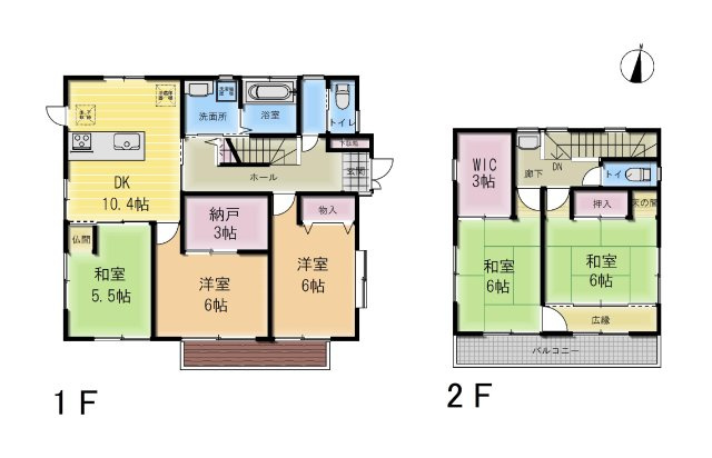 【間取り】 | □■二宮町二宮 中古戸建■□ | 【5SDK】1F：DK10.4帖・和室5.5帖・洋室6帖×2・納戸3帖　2F：和室6帖×2・WIC3帖
