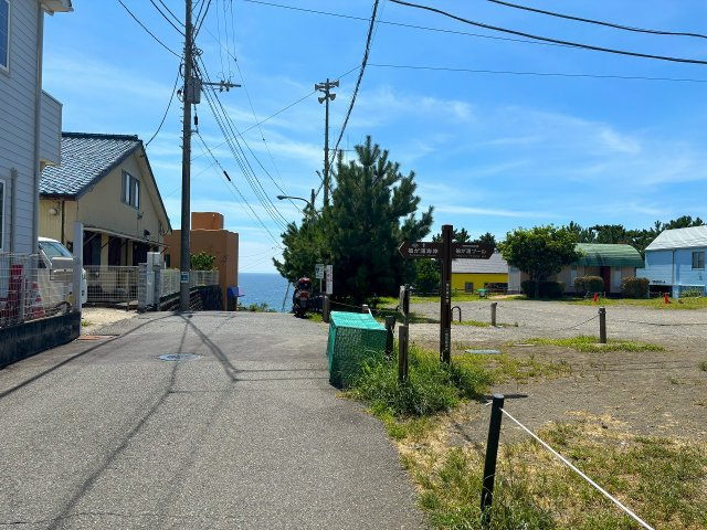 【周辺】 | □■二宮町二宮 中古戸建■□ | 周辺