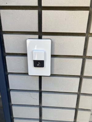 【セキュリティ】 | クリーン88　