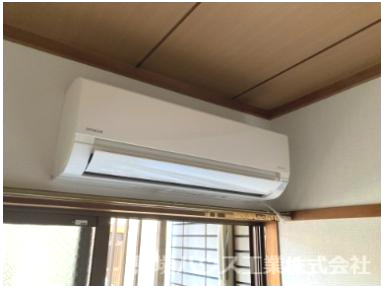 【設備】 | クリーン88　