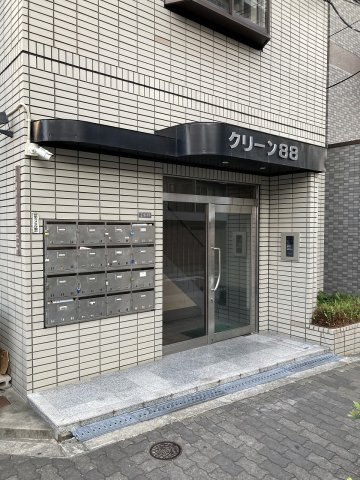 【エントランス】 | クリーン88　