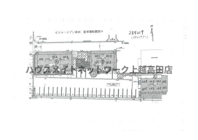 シャーメゾン高田 Ｃの駐車場|配置図