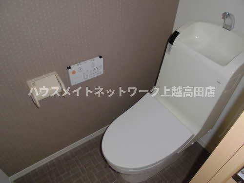 シャーメゾン高田 Ｃのトイレ|温水洗浄暖房便座