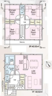 【間取り】 | 座間市四ツ谷  1号棟 第8 | 防犯カメラ（利用時Wifi接続必要）　二部屋から行き来できるバルコニー　浴室乾燥機+窓　リビング収納　各居室収納