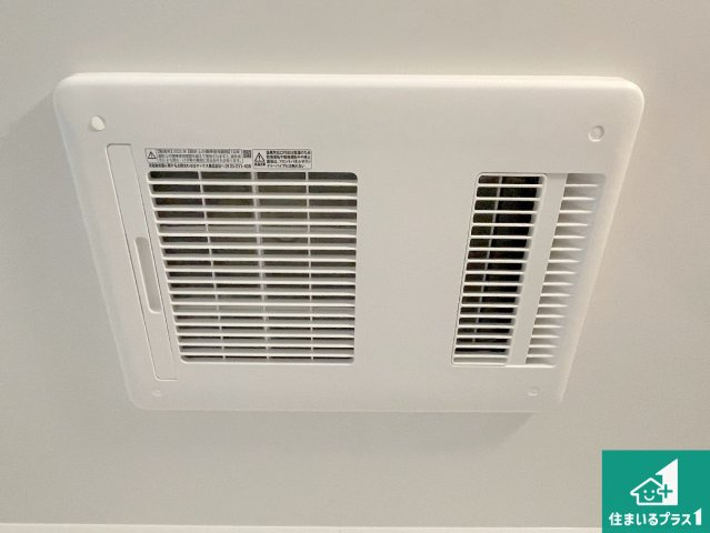 宇治市羽拍子町　第1期　新築一戸建ての冷暖房・空調設備|四季を通して快適なバスライフをお手伝いする浴室暖房乾燥機！浴室の乾燥・暖房・涼風・換気はもちろん、２４時間換気にも対応！