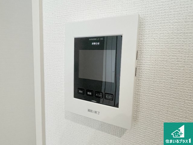 宇治市羽拍子町　第1期　新築一戸建ての防犯設備|カラーモニターインターホン！声だけでなく来訪者の姿や顔がモニターで確認できるので、小さなお子様がいらっしゃるご家庭でも安心できます！