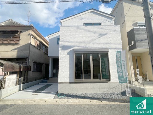 宇治市羽拍子町　第1期　新築一戸建ての外観|お客様に長く安心して住んでいだだける事にこだわった家づくり！住んでからのアフターサービスにもしっかりと取り組んでいます！