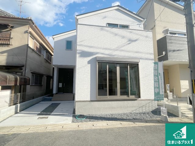 宇治市羽拍子町　第1期　新築一戸建ての外観|安心の10年保証！外観を美しく保ち、雨水で汚れを落とします！気になることがありましたら、お気軽にお問い合わせください！