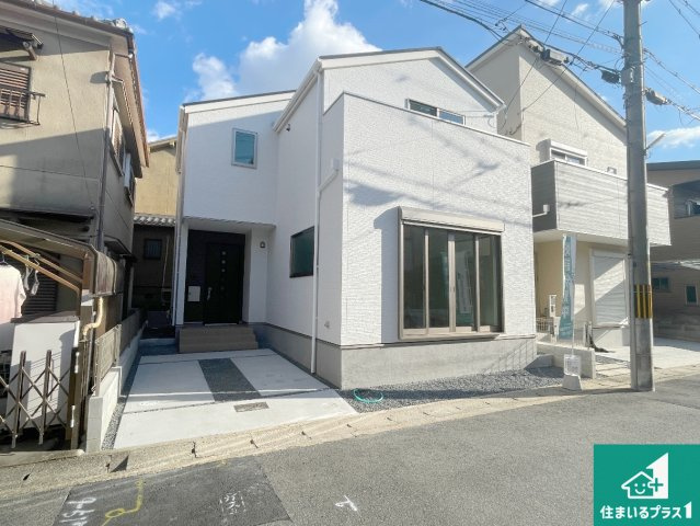 宇治市羽拍子町　第1期　新築一戸建ての外観|安心の10年保証！外観を美しく保ち、雨水で汚れを落とします！気になることがありましたら、お気軽にお問い合わせください！