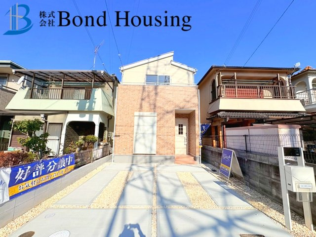 長期優良住宅認定物件　大道町1丁目　新築限定1棟の前面道路含む現地写真
