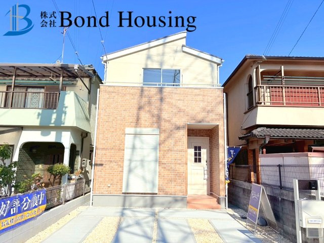 長期優良住宅認定物件　大道町1丁目　新築限定1棟の外観