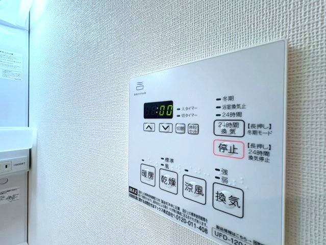 ステラキャットクローバーの設備