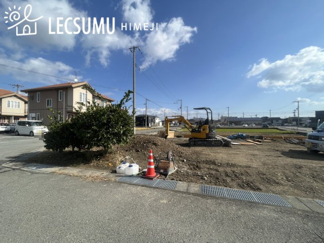 姫路市網干区垣内南町／全2区画の外観