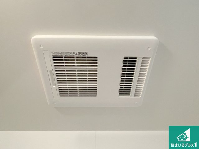 京都市北区上賀茂北ノ原町　第３期　新築一戸建ての外観|現在の進捗状況です！順調に作業進行中、完成が待ち遠しいです！詳細の間取り等、お気軽にお問い合わせください！