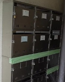 メゾン秀和のその他共用部分