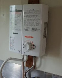 メゾン秀和のその他