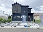 【仲介手数料０円】藤沢市葛原　新築一戸建ての画像