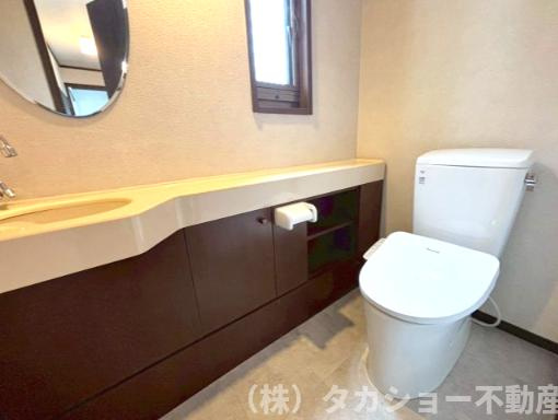 【トイレ】 | 市原市ちはら台南5丁目　中古戸建