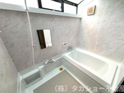 【浴室】 | 市原市ちはら台南5丁目　中古戸建 | お風呂には天井に窓が!!明るいです!
