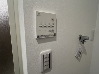【設備】 | PREGNO456 | お風呂の設備も完璧です！