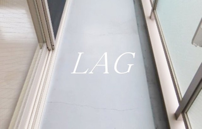 【バルコニー】 | ルート相模が丘 | バルコニーです。