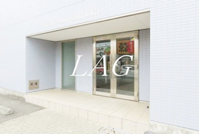 【エントランス】 | ルート相模が丘 | エントランスです。